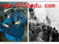 《手术台就是阵地》ppt课件3